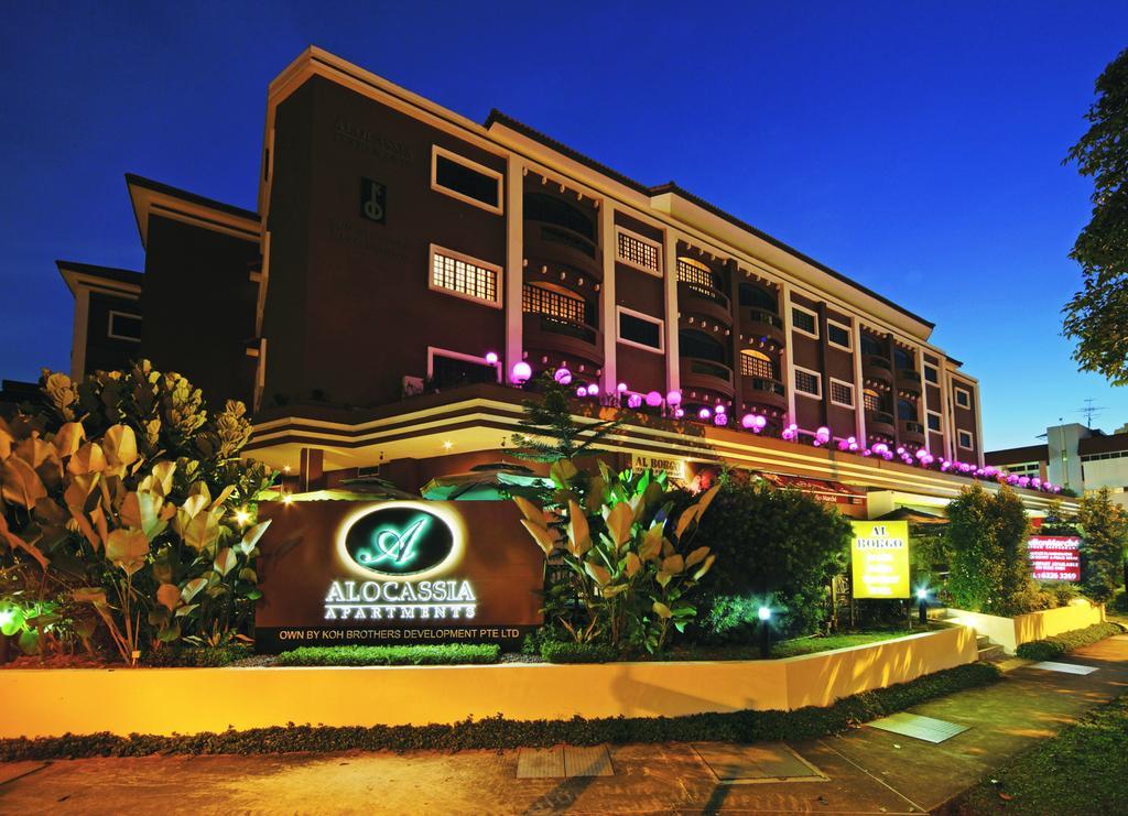 סינגפור Alocassia Serviced Apartments מראה חיצוני תמונה