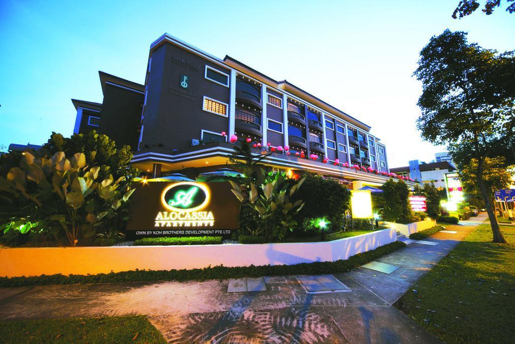 סינגפור Alocassia Serviced Apartments מראה חיצוני תמונה